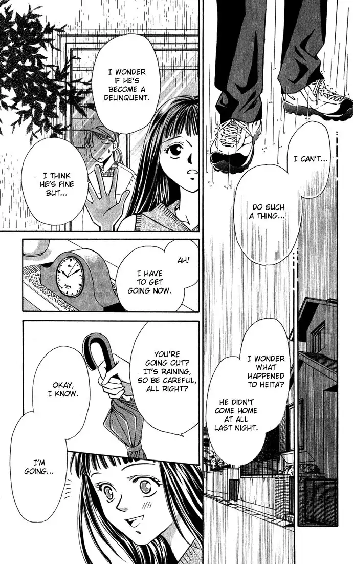 Mucha Kucha Daisuki Chapter 2.002 8